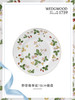 【WEDGWOOD】威基伍德 野草莓餐具组骨瓷餐盘菜盘西餐盘餐具碗 商品缩略图1