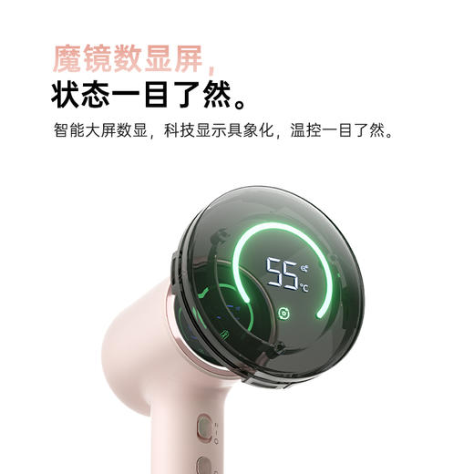 radialight口袋便携款高速吹风机|mini小巧便携不累手，几分钟吹干头发还护发|26年新款电吹风 商品图1