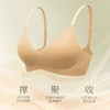 【E】素肌良品果冻条闪钻肩带内衣女小胸聚拢隐形无痕收副乳防下垂文胸MX365 商品缩略图2