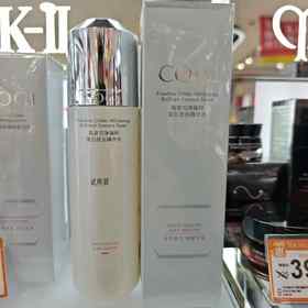 高姿匀净臻粹美白琉光精华水150ml