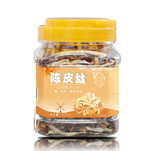 【自营】一品清河 陈皮丝160g多巴胺罐装老陈皮新会陈皮 YPQHCPS160G 商品图1
