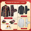 男士薄款织锦唐装黑底红福团6件套寿衣寿服套装 商品缩略图2