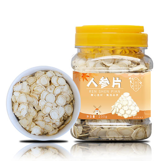 【自营】一品清河 人参片230g 1.4-1.6cm多巴胺罐装 YPQHRSP230G 商品图0