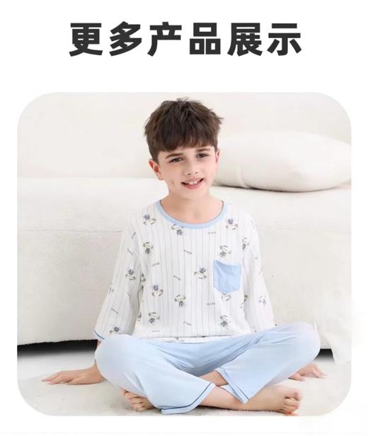 415-童针织套装 商品图10