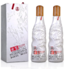2020年五粮液银密鉴酒，42度浓香型白酒，整箱500ml*6瓶。 商品缩略图0