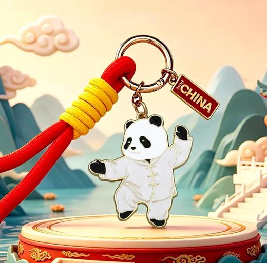 太极拳徽章-野马分鬃 商品图0