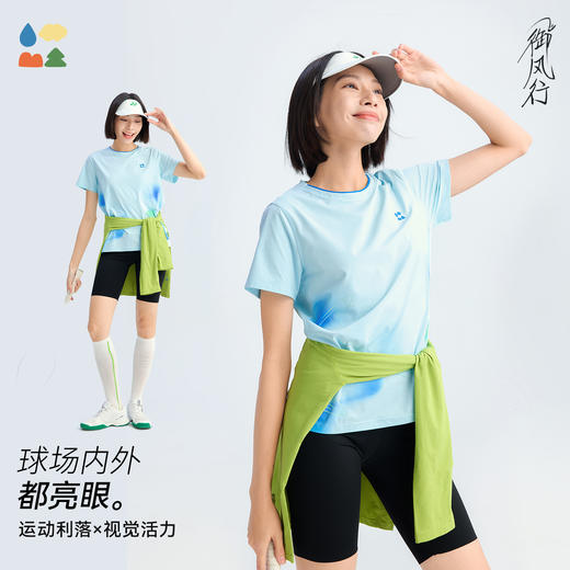 【棉感速干圆领短袖】森林棠26夏款汗跑跑亲肤舒弹儿童晕染印花T恤40162243 商品图3