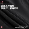 都市丽人泳衣半光泳布泳衣男士泳裤FSC6M1 商品缩略图5