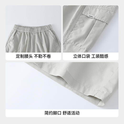 男童梭织七分裤夏季新款安奈儿童装EB626814 商品图4