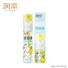 润本15%羟哌酯驱蚊液便携倒喷瓶户外长效派卡瑞丁防蚊喷雾 商品缩略图4