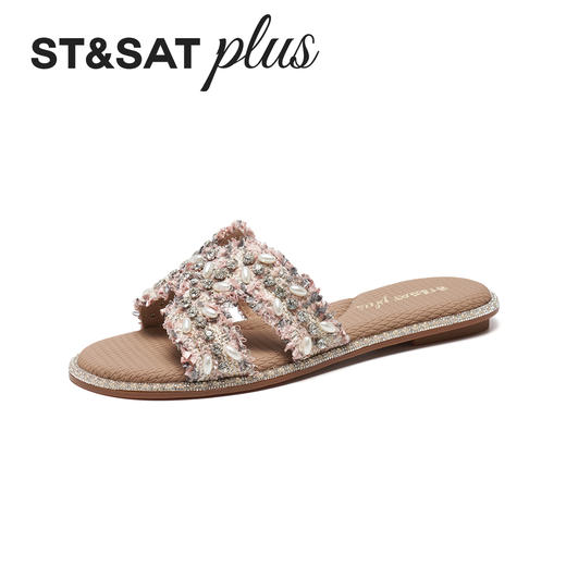 星期六26夏新款夏日漫游织钻平底凉拖SSE2110393 商品图0