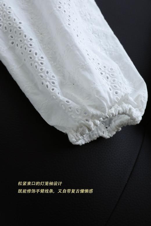 pure*荷叶边立领雕孔绣花a字连衣裙 商品图14