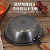 【清仓好价】荣事达加厚平底炒煎锅 氮化无涂层 免开锅 商品缩略图7