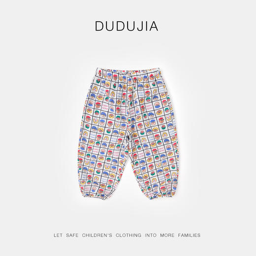 【赠品需要随单拍下】实付满128元赠嘟嘟家上衣春夏款短袖/防蚊裤1件 商品图11