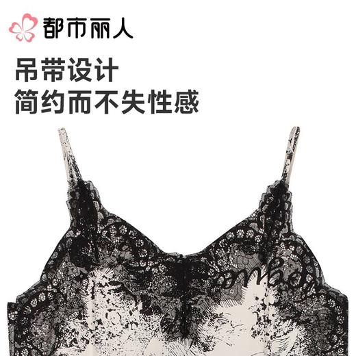 都市丽人睡衣女士睡衣薄家居服天丝棉睡衣女士棉质吊带裙女装睡裙LHC6A8 商品图4