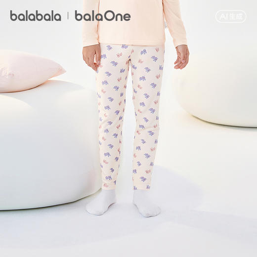 【balaOne】巴拉巴拉女童保暖裤2026新款儿童秋裤打底裤两条装 商品图2