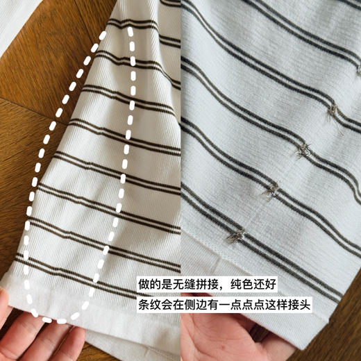 5A蚕丝抗菌--带胸垫一体式背心【包邮+三天无理由退换】 商品图11