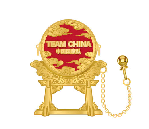 一鼓作气徽章 商品图0