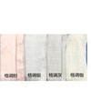 巴布瑞-天丝棉麻夏被-印花200*230/150*200 商品缩略图1