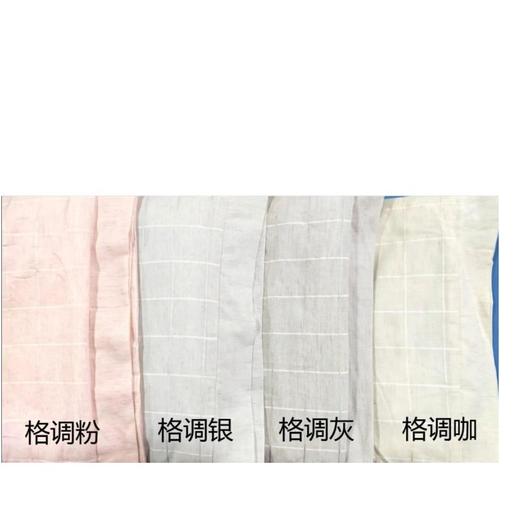 巴布瑞-天丝棉麻夏被-印花200*230/150*200 商品图1