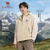 骆驼（CAMEL）中性款单层冲锋衣W36BA6B005 商品缩略图2