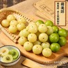 一件代发原味油柑梅片日系油柑青梅片袋装无核便携式果脯蜜饯零食 商品缩略图3