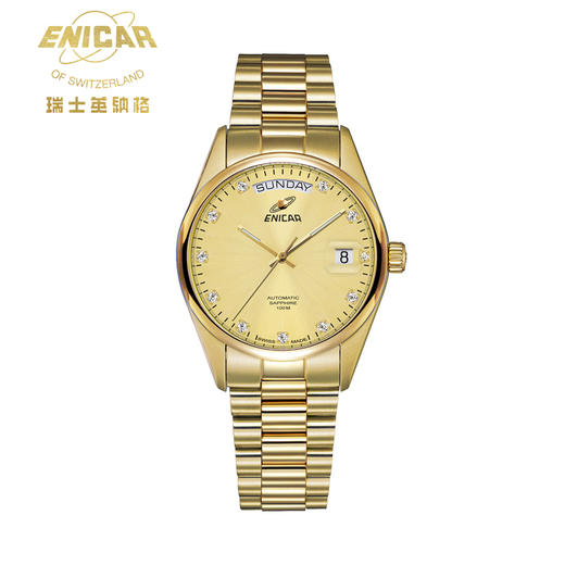 瑞士原装进口 英纳格经典系列全金璀璨腕表手表 男款 商品图0