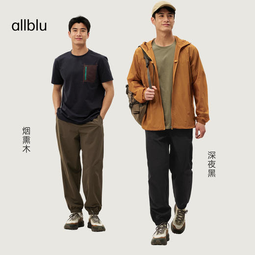 allblu男装“防晒透气还很有型”26春夏【作业裤】男士收脚长裤 商品图3