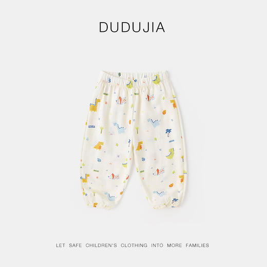 【赠品需要随单拍下】实付满128元赠嘟嘟家上衣春夏款短袖/防蚊裤1件 商品图8