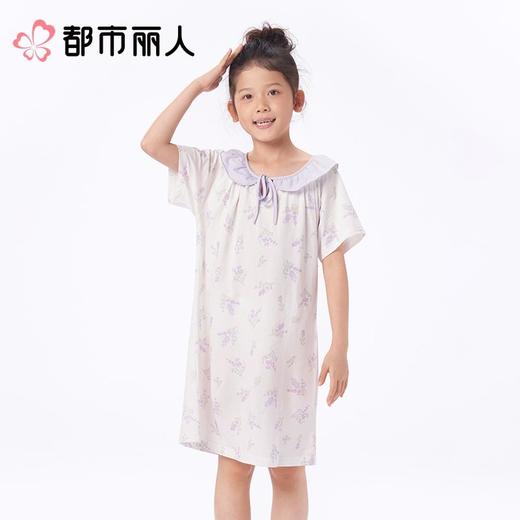 都市丽人睡衣儿童睡衣薄家居服32支纯棉单面睡衣童装棉质裙装短袖裙女童睡衣JHC9A3 商品图1