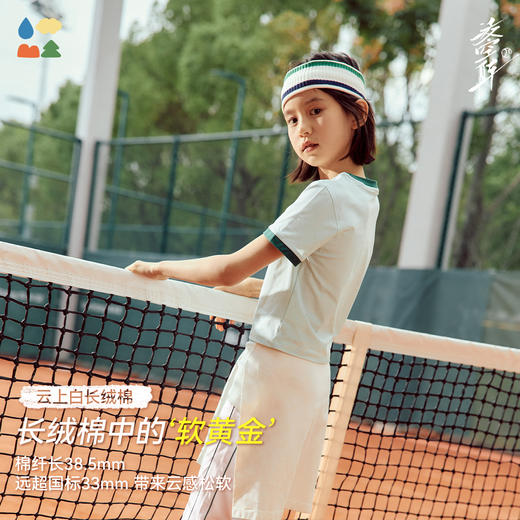 【原创插画棉T】森林棠26夏款云上白棉感舒适女童短款印花T恤40262077 商品图1