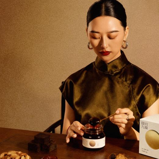 陈皮姜枣膏 商品图5