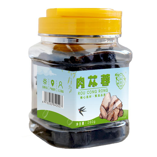 【自营】一品清河 肉苁蓉片260g多巴胺罐装沙漠人参大芸 YPQHRCRP260G 商品图2