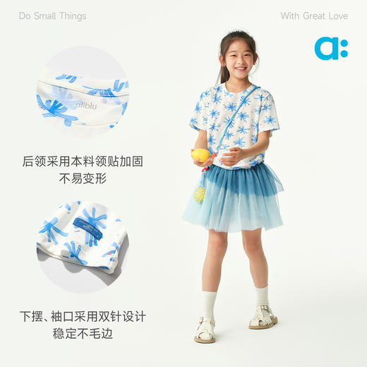 allblu幼岚【植物速干】儿童满印短袖T恤26夏季新品排汗速干 商品图4