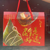 巴马长寿火麻粽(200克/枚) 现做现发 顺丰发货 商品缩略图8