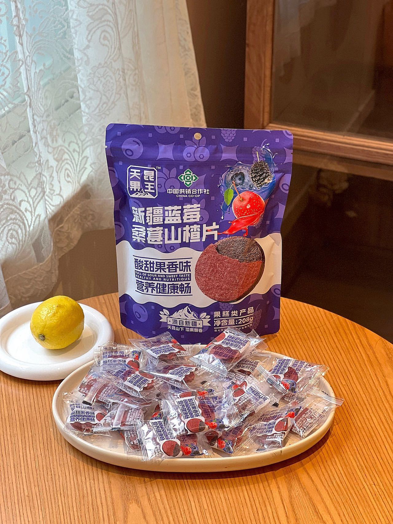 【超值装】天昆果王 新疆蓝莓桑葚山楂片 酸甜可口 208g/袋*4袋