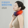 【自营】践程迷你护颈枕HU2蜗牛热敷款 脖子枕颈椎枕旅行枕颈椎枕U型枕 商品缩略图2