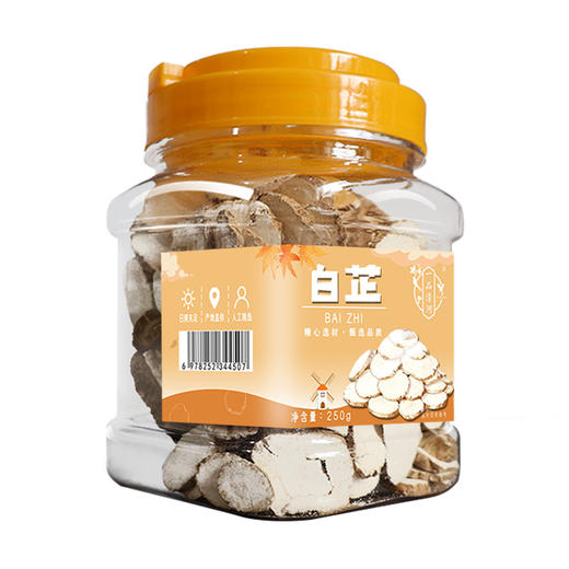 一品清河 调味料炖肉料白芷250g 多巴胺罐装炖料卤料 YPQHBZ250G 商品图2