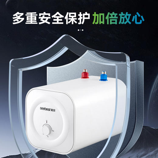 小厨宝 HX06-10.5 商品图4