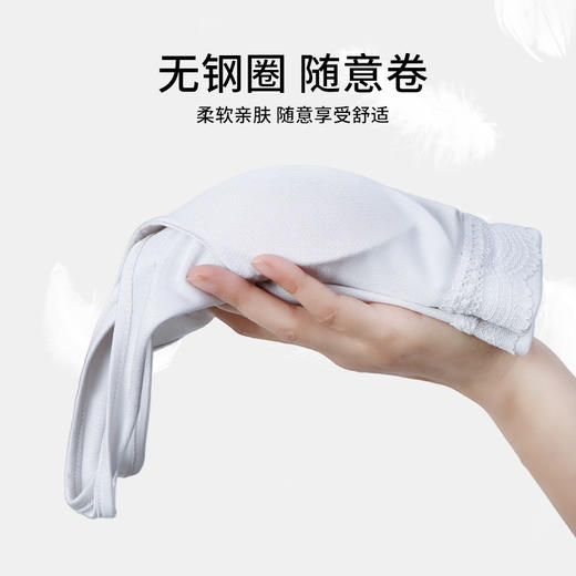 100%桑蚕丝 前扣内衣文胸   A-5935 商品图7
