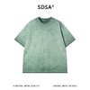 SDSA男装2026新款高贵轻奢拼图暗纹提花短袖T恤宽松圆领休闲上衣 商品缩略图0
