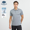 【桑蚕丝】德鲨灰色短袖上衣POLO衫男2026夏新款休闲短袖翻领T恤 商品缩略图0