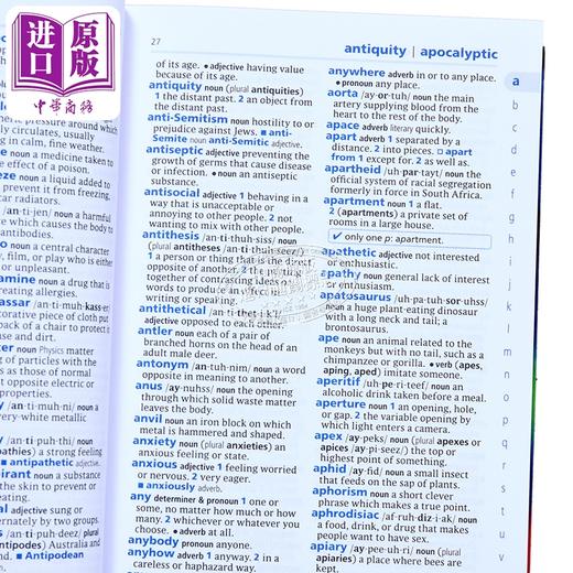 【中商原版】Colour Oxford English Dictionary 彩色牛津英语词典 90,000个单词 短语和定义 平装本 牛津大学出版英文原版进口 商品图3