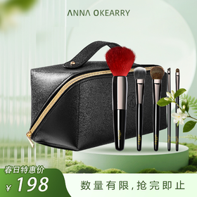 特价秒杀🎊OFFICE 欧菲姿化妆套刷