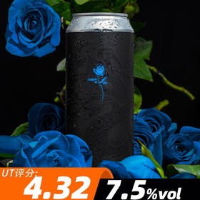 树屋 靛蓝玫瑰 473ml