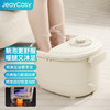 【自营】践程智能足浴盆 V713舒享 足浴器按摩足浴盆足疗盆泡脚盆洗脚盆 商品缩略图0