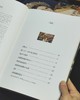 【旧版库存，涿州水后本】《英国国家画廊》，全8册，精装10开本，山东美术出版社1998年一版一印，定价880，售价229元。 商品缩略图3