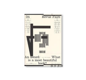 Revue Faire 34 - An award: What is a most beautiful book? / Revue Faire 第34期：一种奖项：“最美的书”是什么？