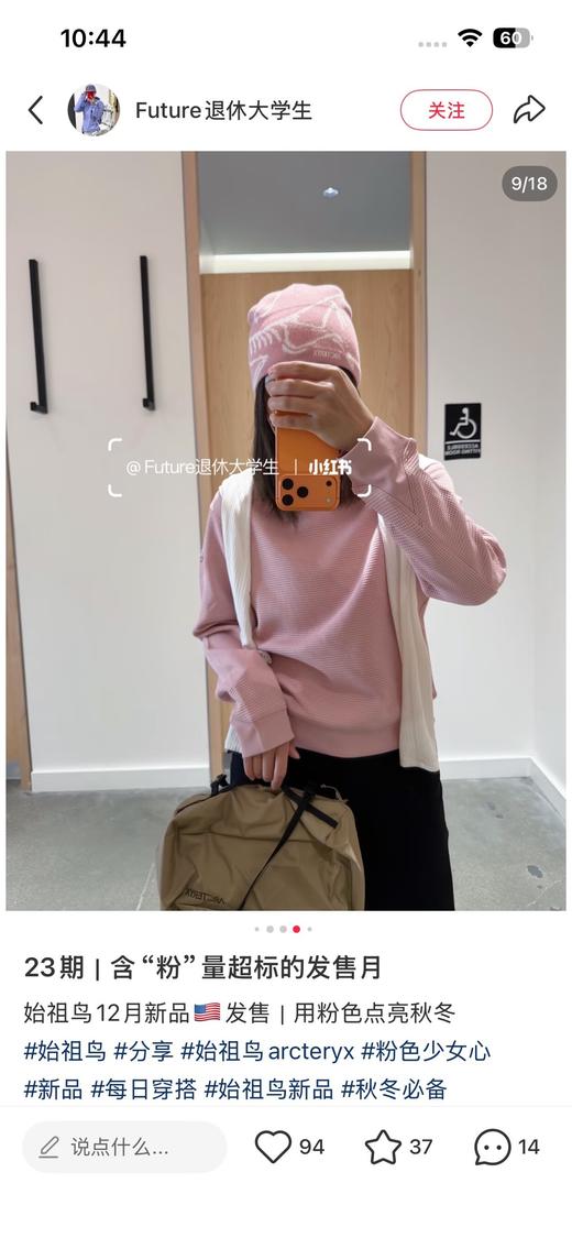 一店d 🐦𝐈𝐧𝐝𝐞𝐱 𝟏𝟎𝐋洗漱包
原单 这只包简直不要太实用！
爱的就是它的包中包设计，拆开就是两边各5L的容量，远途旅行的时候可以放衣服当收纳，如果平时上下班是作为健身包使用的 商品图14