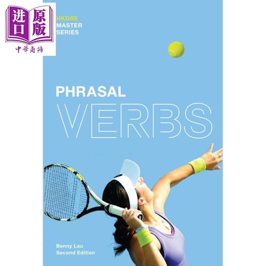 【中商原版】HKDSE Master Series - Phrasal Verbs 香港中学文凭大师系列-短语动词 港台原版 DSE文凭试 商品图0